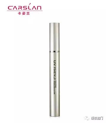 分享一张铁皮化妆品,化妆品铁皮分享