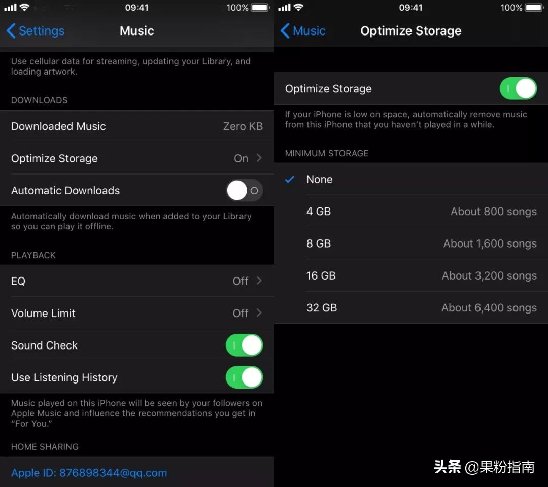 ios13清理垃圾缓存教程,ios13清理应用缓存