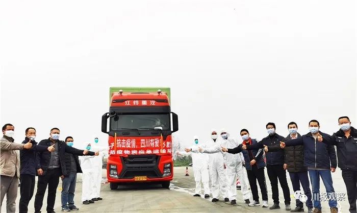 中国青年五四奖章表彰名单,为优秀青年点赞