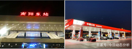 紫光照明光伏,紫光照明技术股份有限公司项目