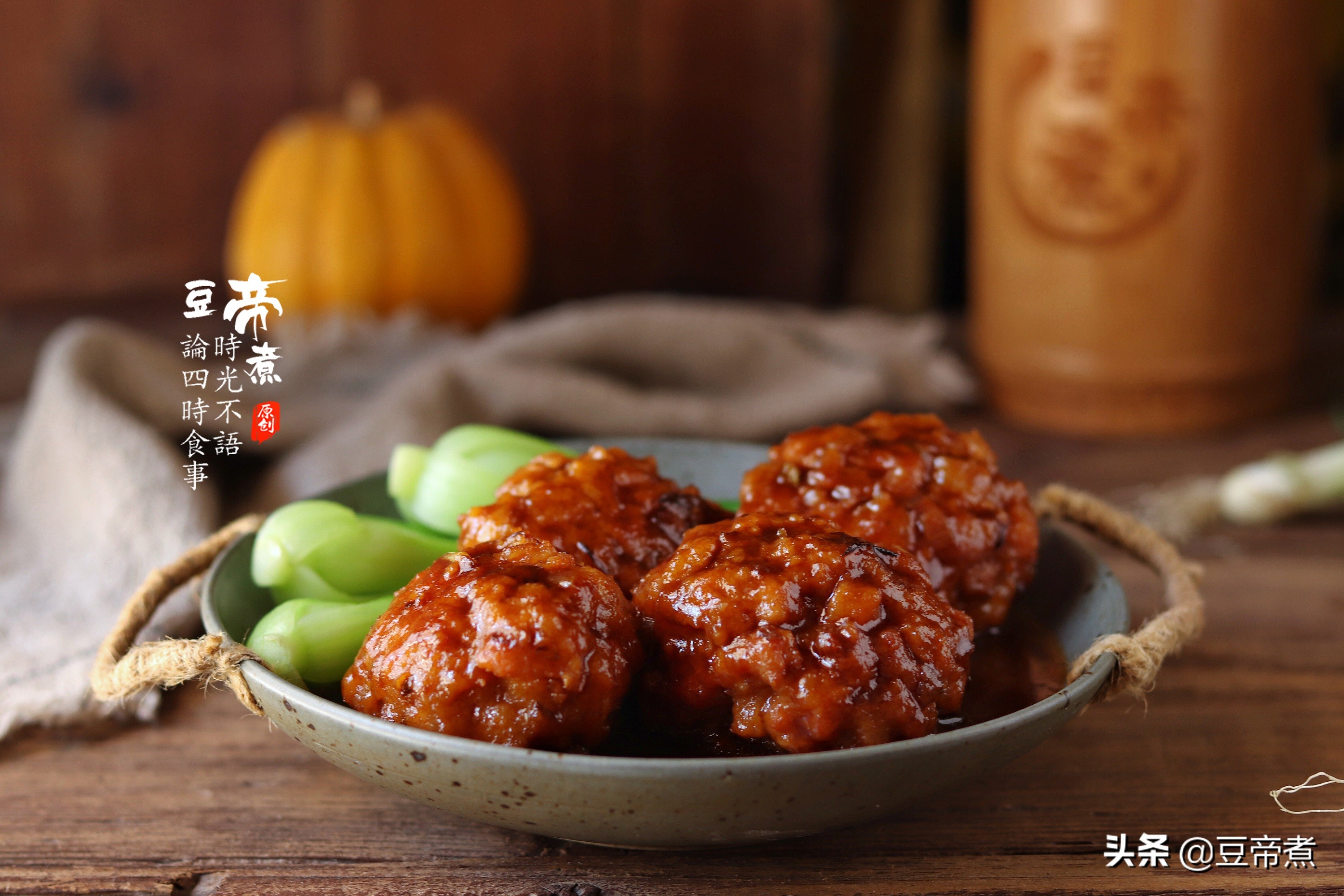 精致单人餐家庭做法,家庭私房简餐做法