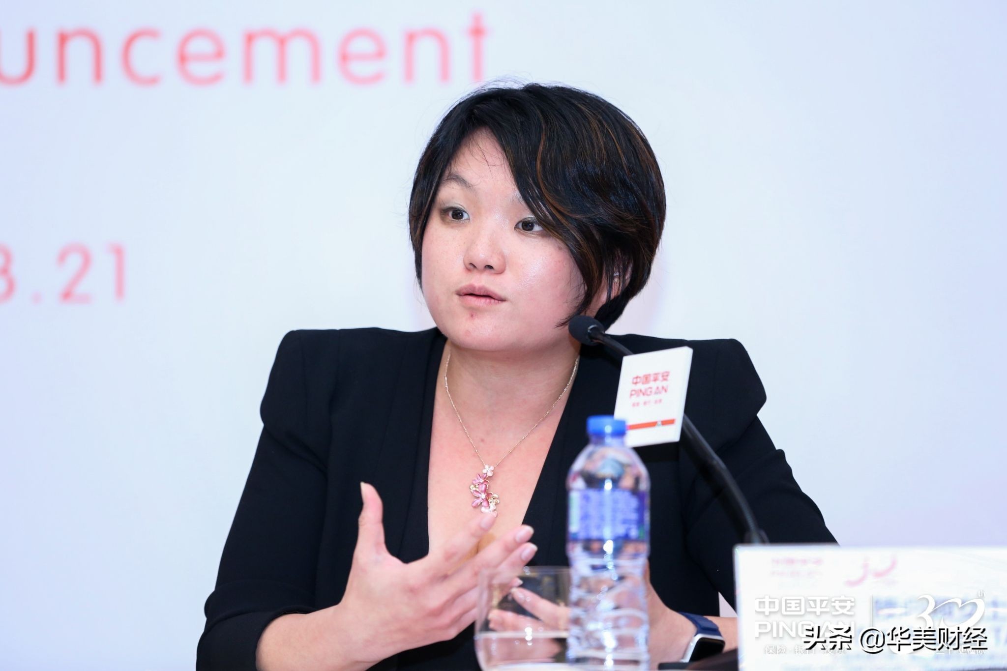 平安集团马明宇年薪,平安马明宇最多年薪