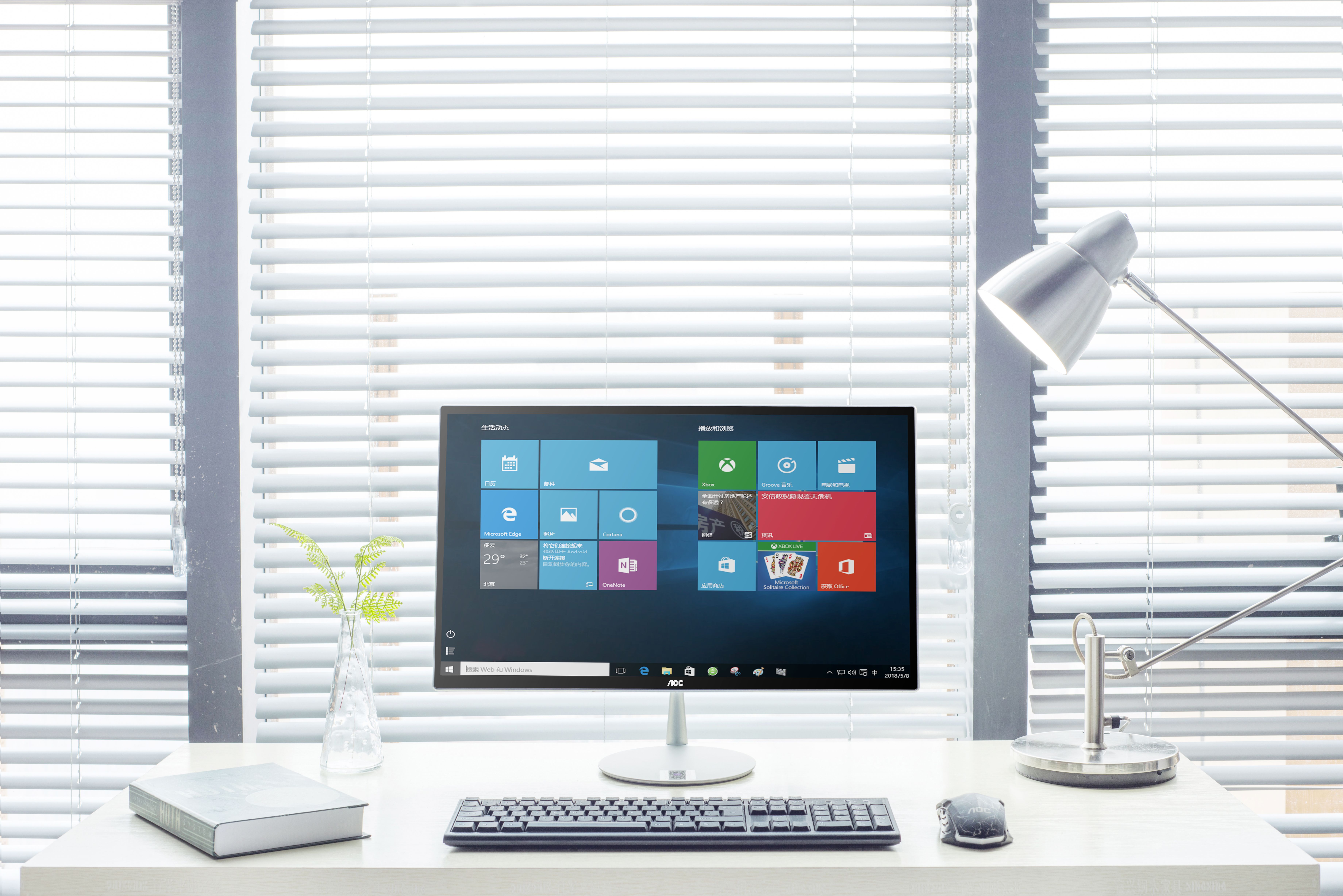 aoc一体机的高性能cpu推荐,aoc一体电脑处理器