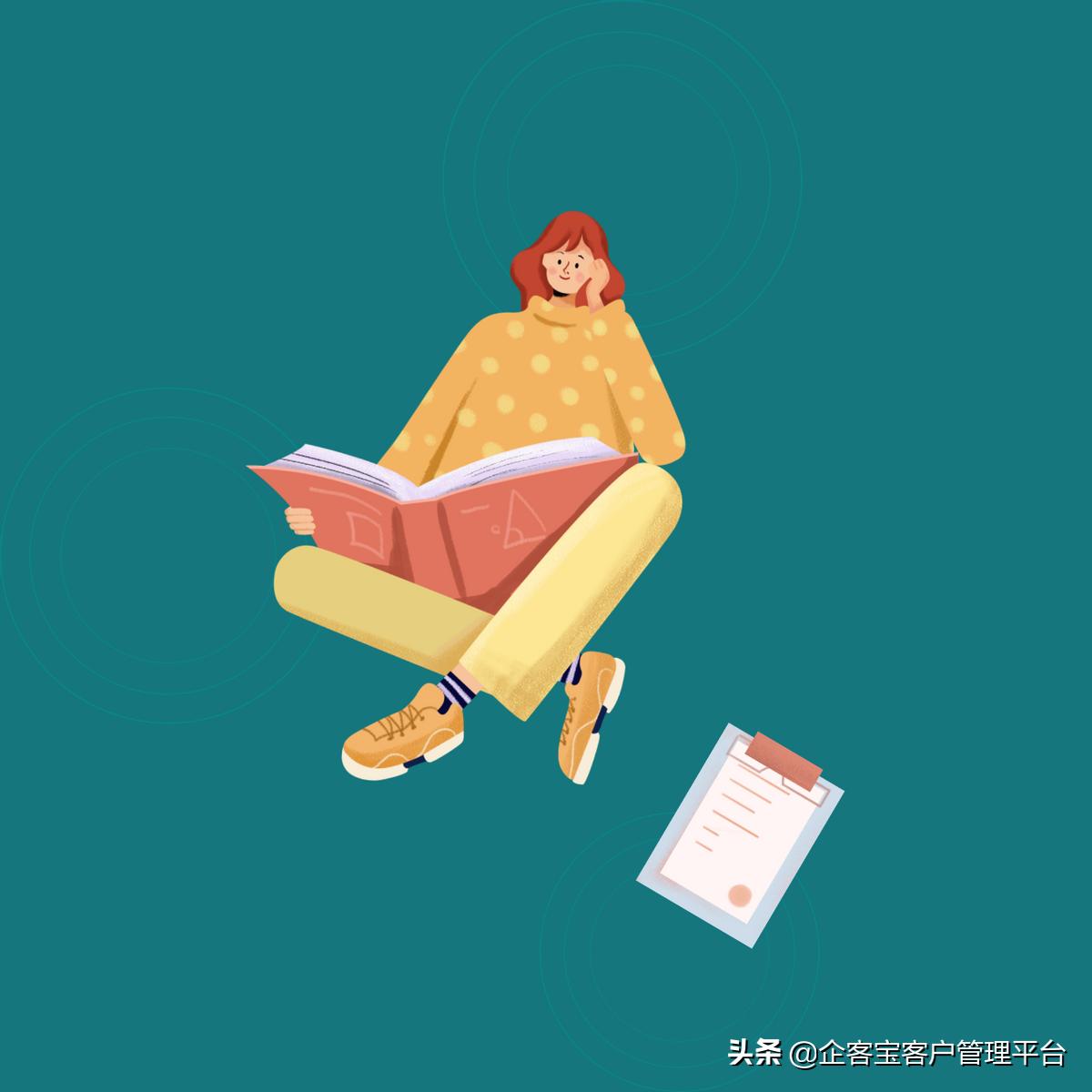 淘宝催晒图话术,淘宝催付话术怎么说