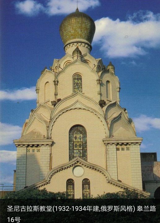 兰州人不知道的兰州事,兰州好多人不知道的路