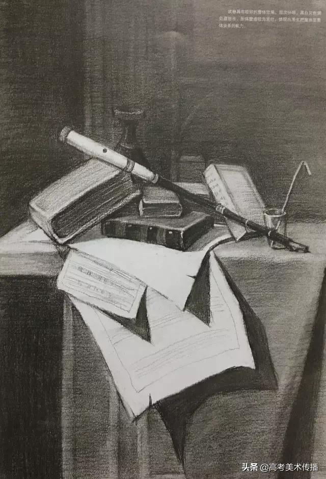 清华美院素描静物,清华美院高考素描