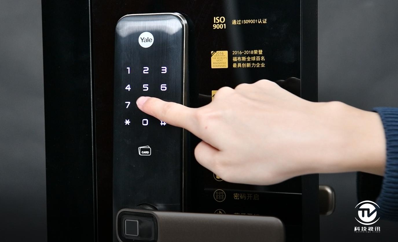 让开门变成一种享受,耶鲁智能锁各系列