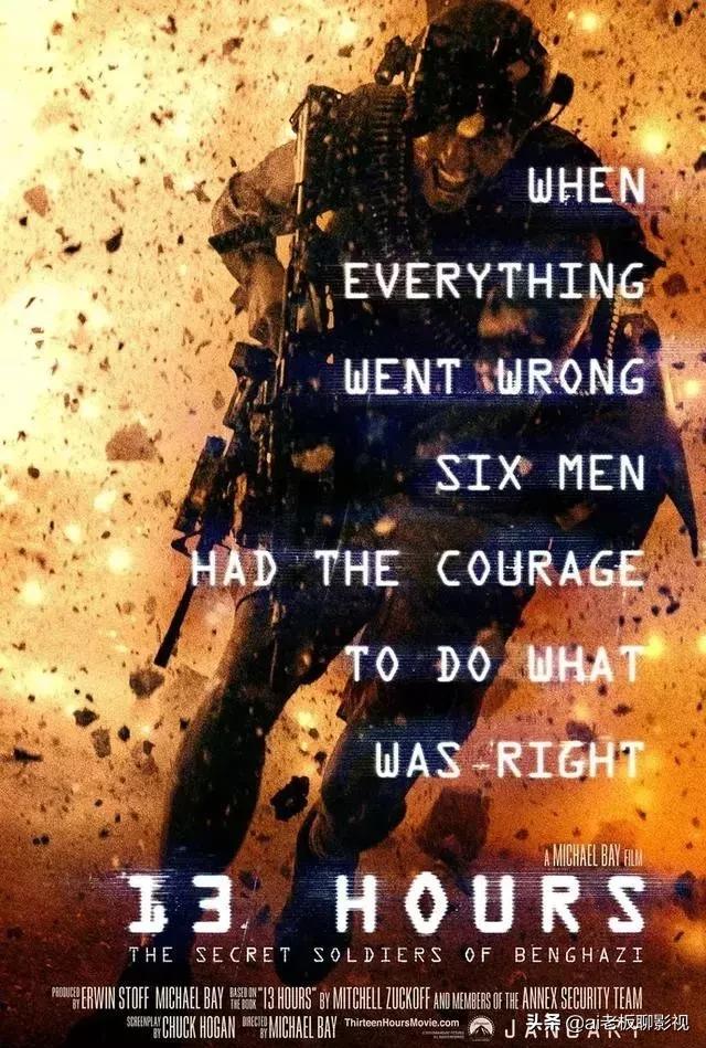 推荐一部劲爆热血的动作电影,极线杀手电影动作大片9.0以上评分