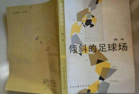 从稚气未脱到现在的满脸沧桑,从顽皮小子到大国领袖