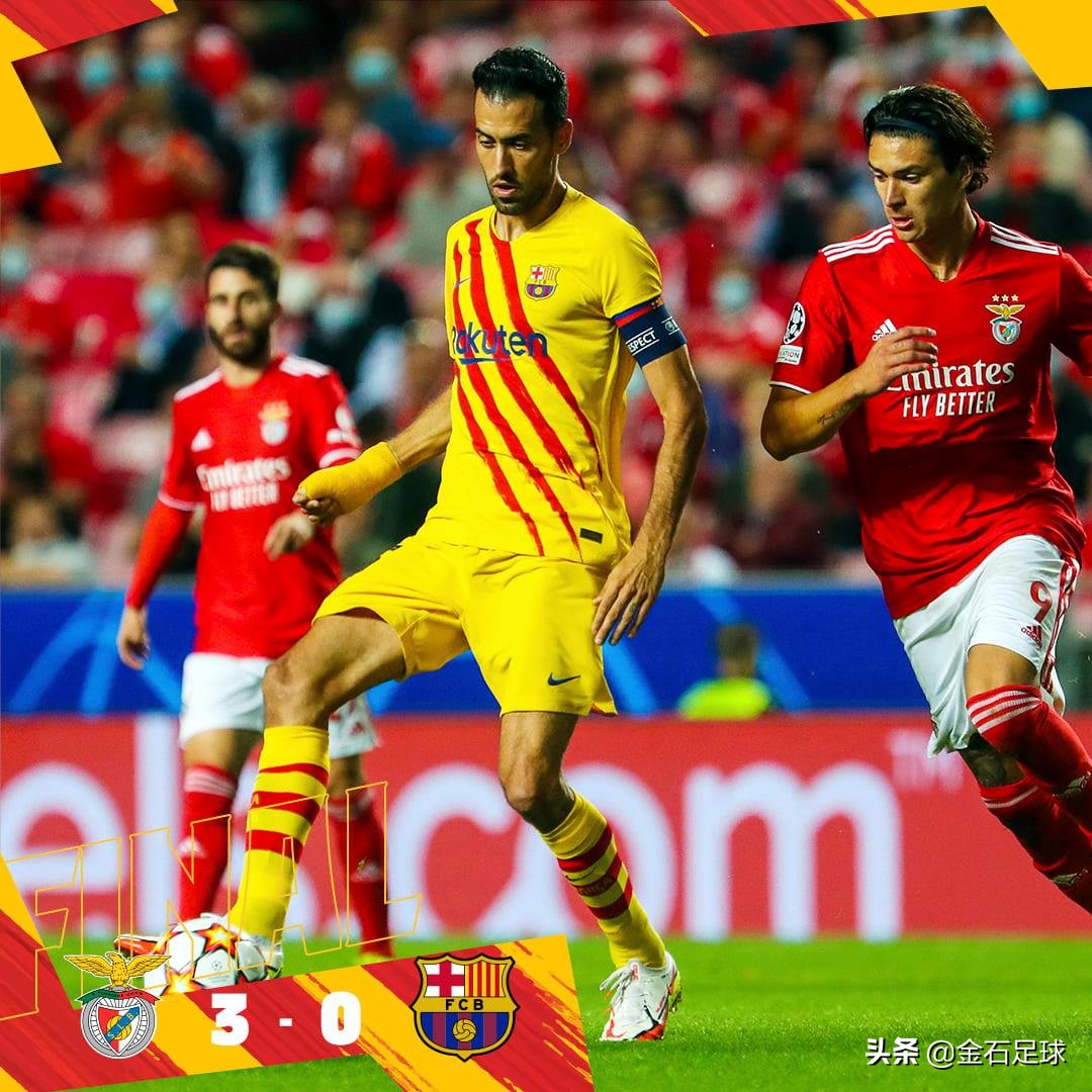 「金石足球丨早安足坛」逆境下的倔强与坚韧