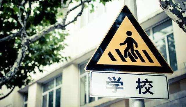 深圳小升初集体宿舍住房证明样式,深圳特殊家庭申请条件