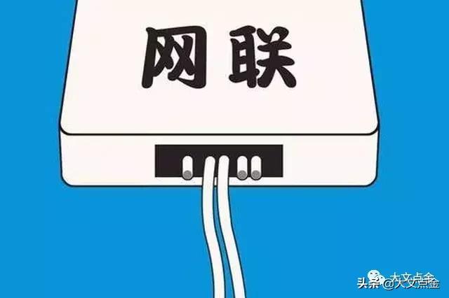 牌照现在行情怎么样,牌照价格过高违法吗