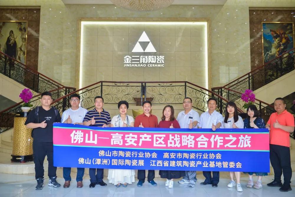 江西高安陶瓷产区龙头企业,高安产区十大头部企业排名