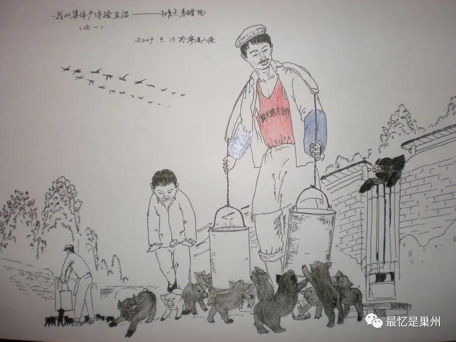 故乡的回忆原唱,故乡的回忆男声独唱