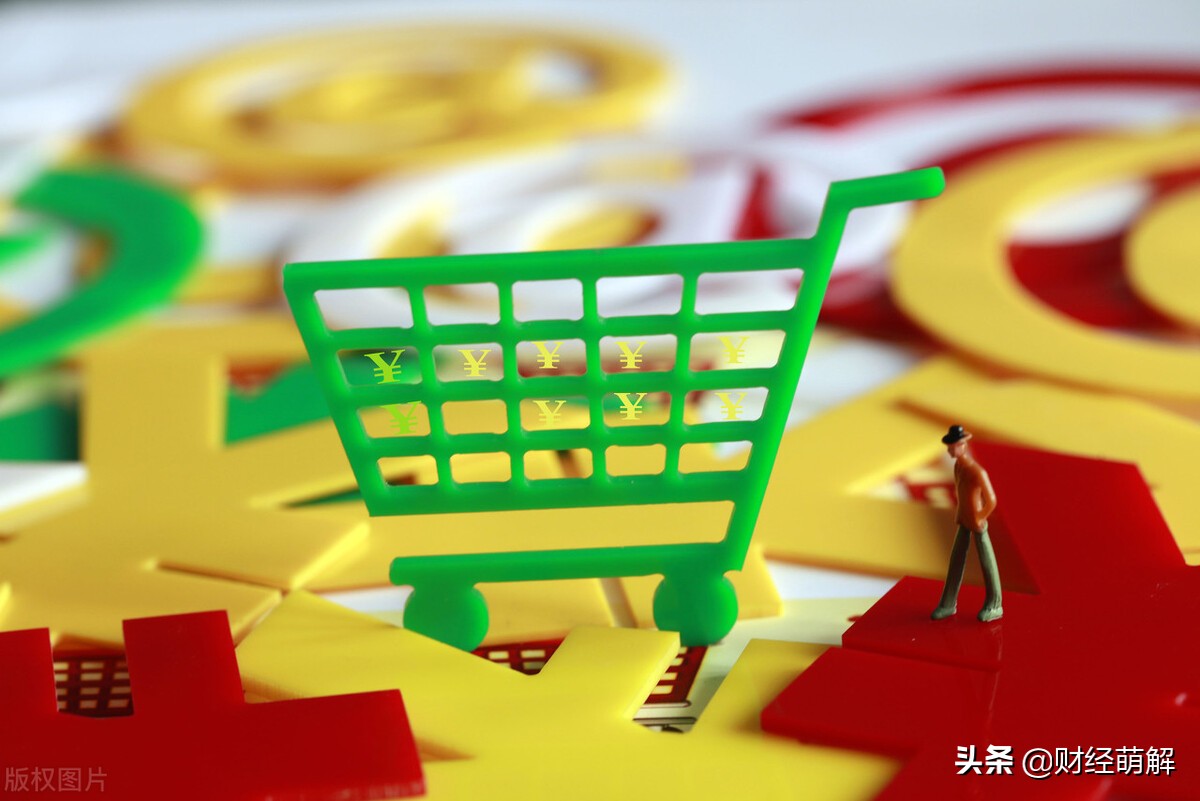 年底省钱攻略来了,只有内行人才知道的省钱攻略