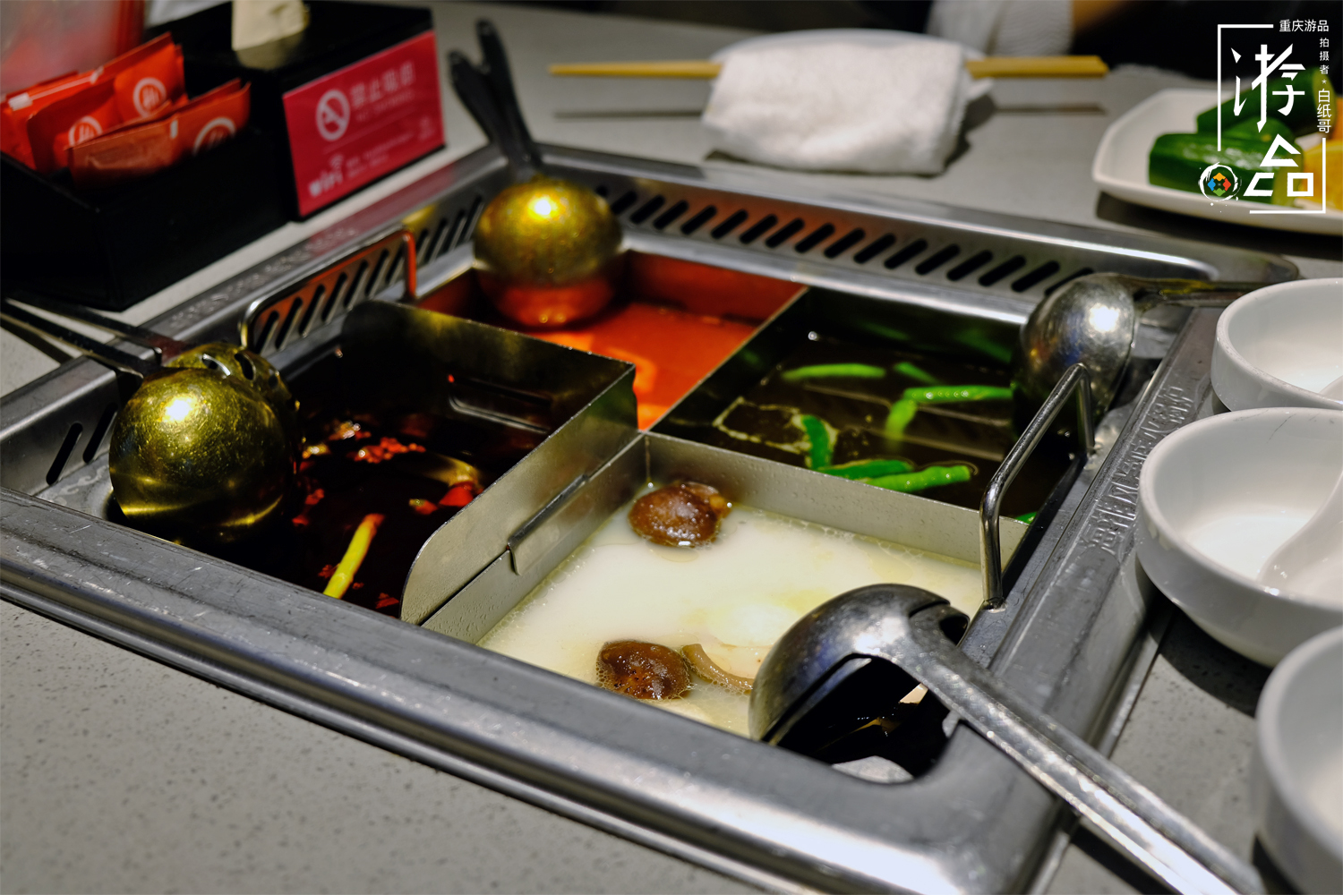 为什么重庆火锅才是正宗的,为什么重庆很少有海底捞