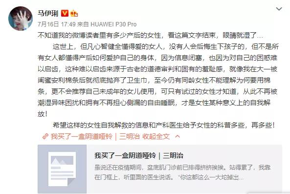 赵丽颖大s现状,赵丽颖大女主时刻