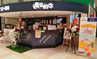 奶茶店加分技巧和方法,如何在奶茶店做好奶茶