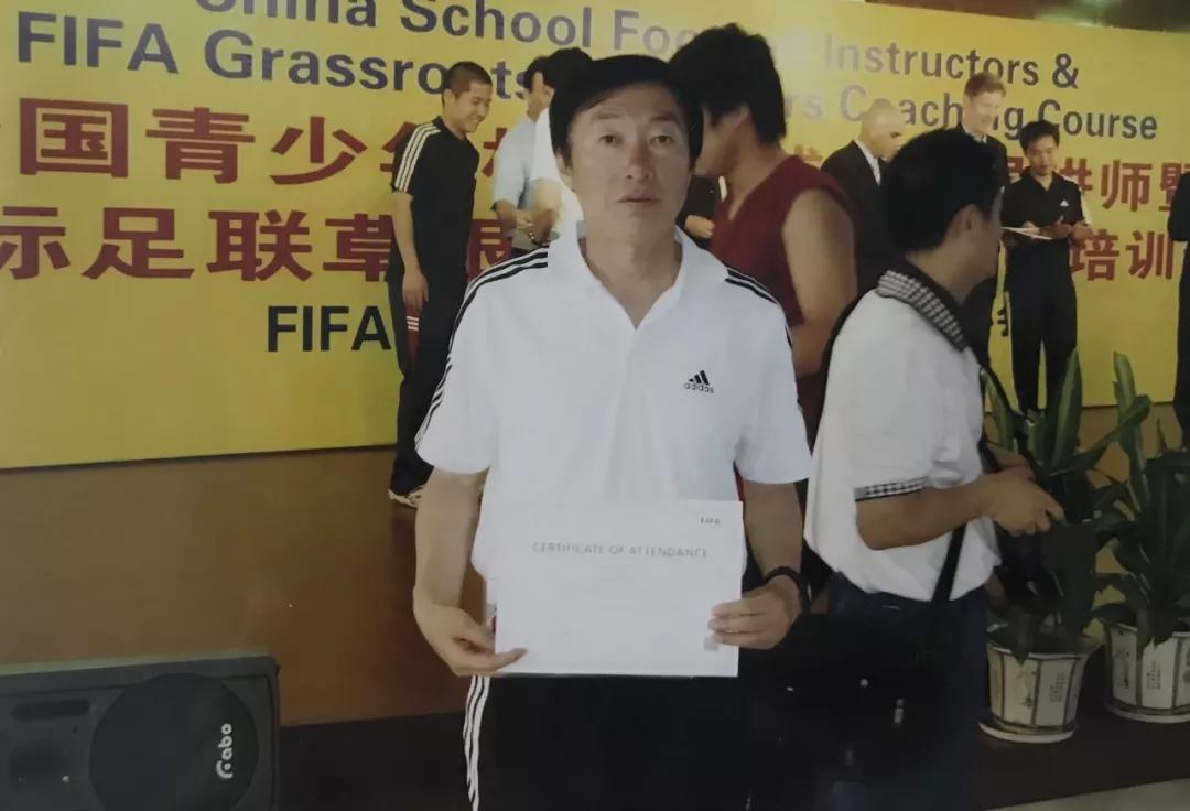 中国足球青训著名人物,中国足球青训教父级人物