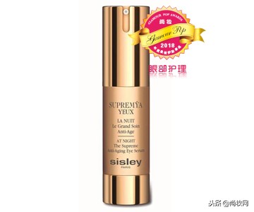 2018年尚妆GlamourPOP美妆大赏榜单揭晓