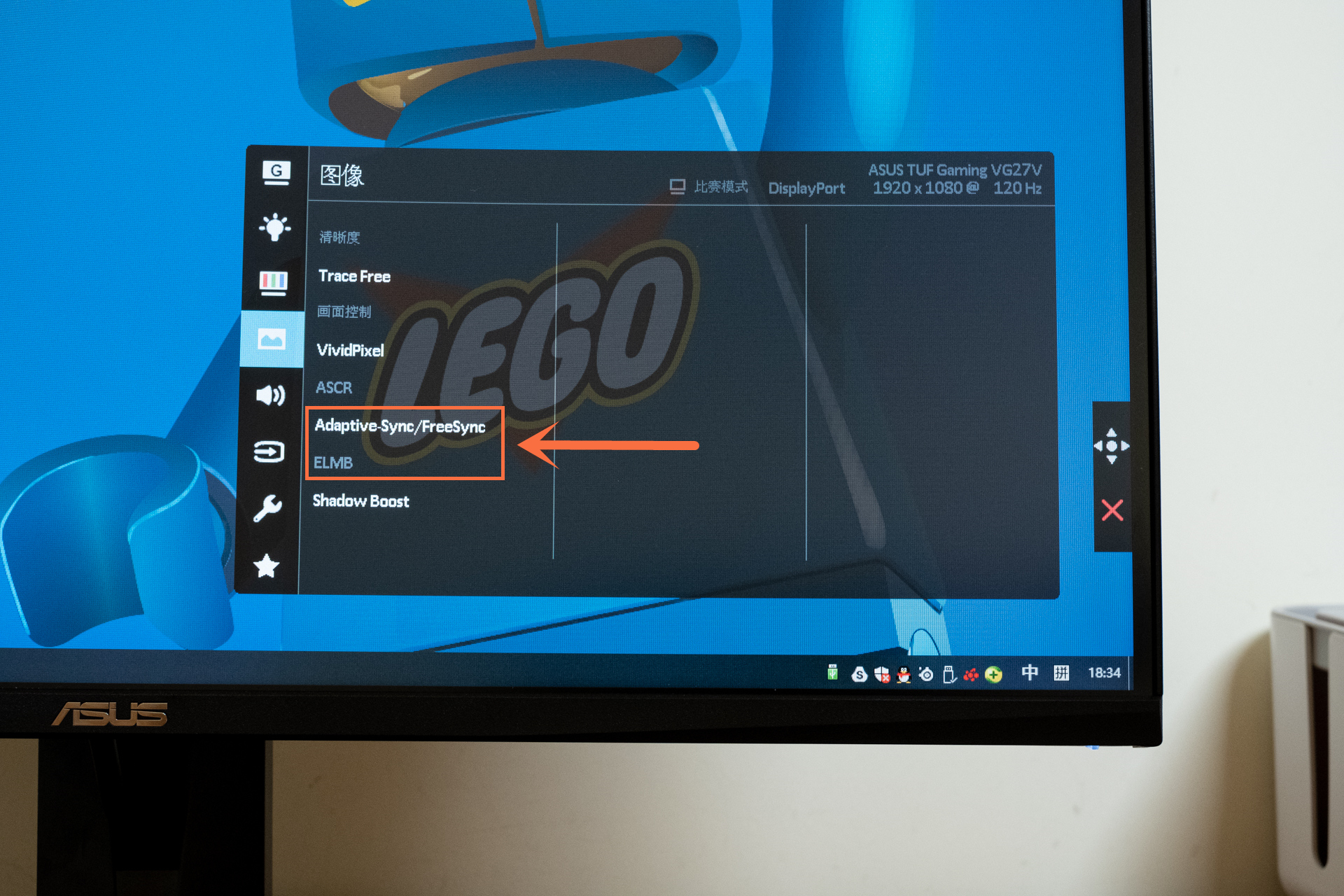 华硕tuf显示器vg27aq3a开箱,华硕tufvg27aq显示器怎样