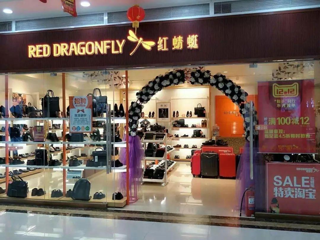 各品牌经典男鞋,千里之行男鞋