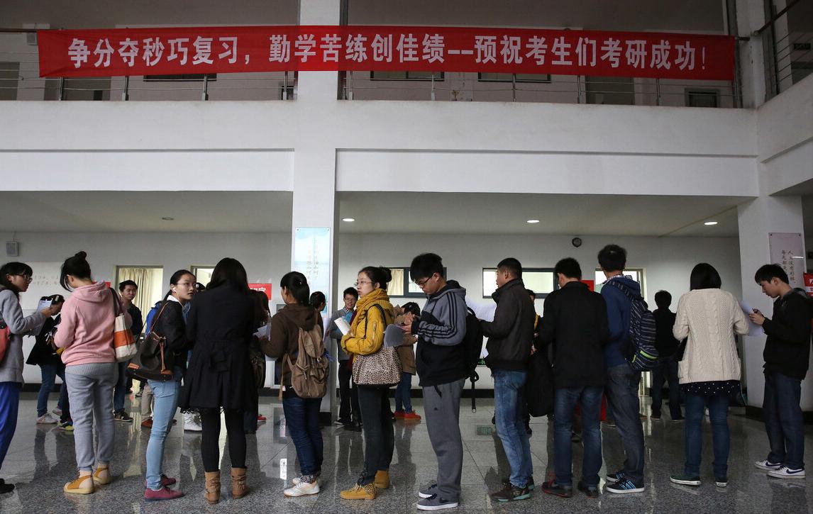 考研提前联系导师要注意什么,考研联系导师最好什么时间段