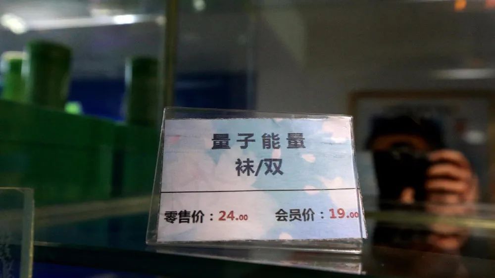 对x线辐射不敏感,x射线的发现和研究历史是怎样的