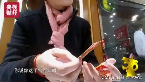 *局骗**！进价85元，标价2.8万！全国很多商场都有