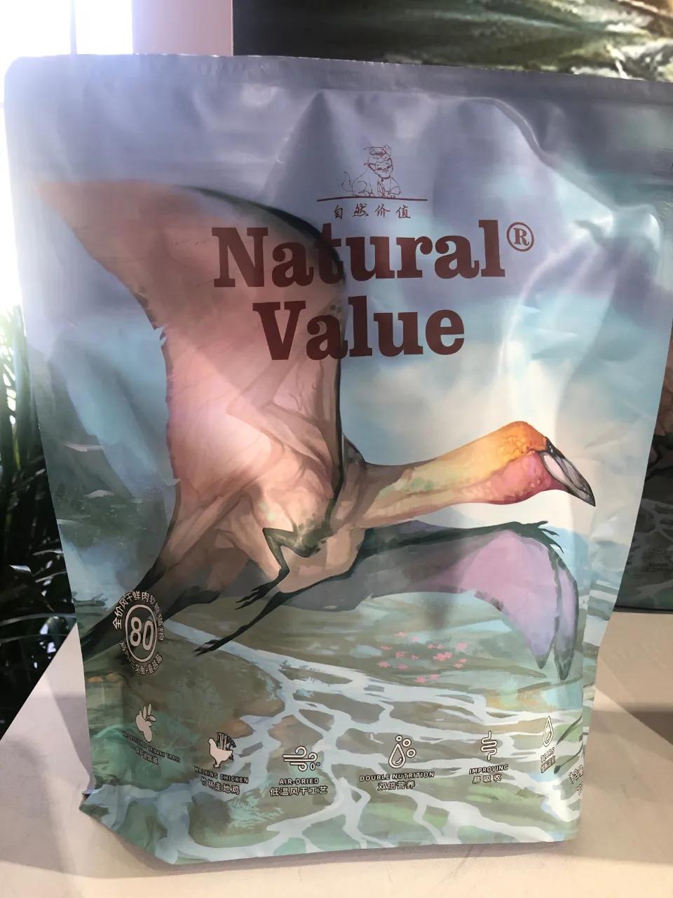 京宠展2020,2022京宠展