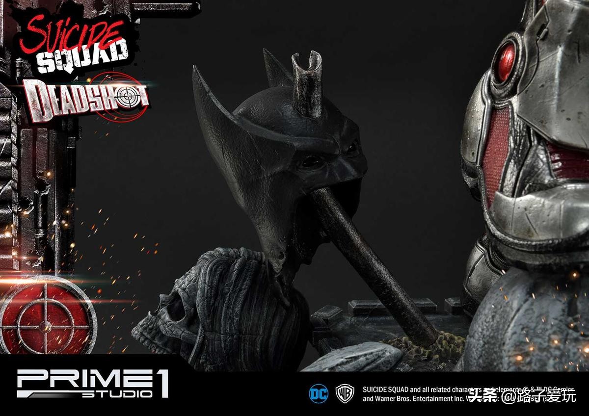 爱玩：Prime1Studio雕像系列1/3系列DCComics死亡射手