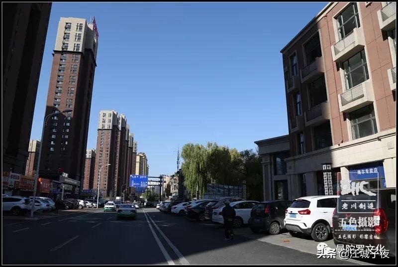 吉林市十年变化,吉林市电冰箱厂近况