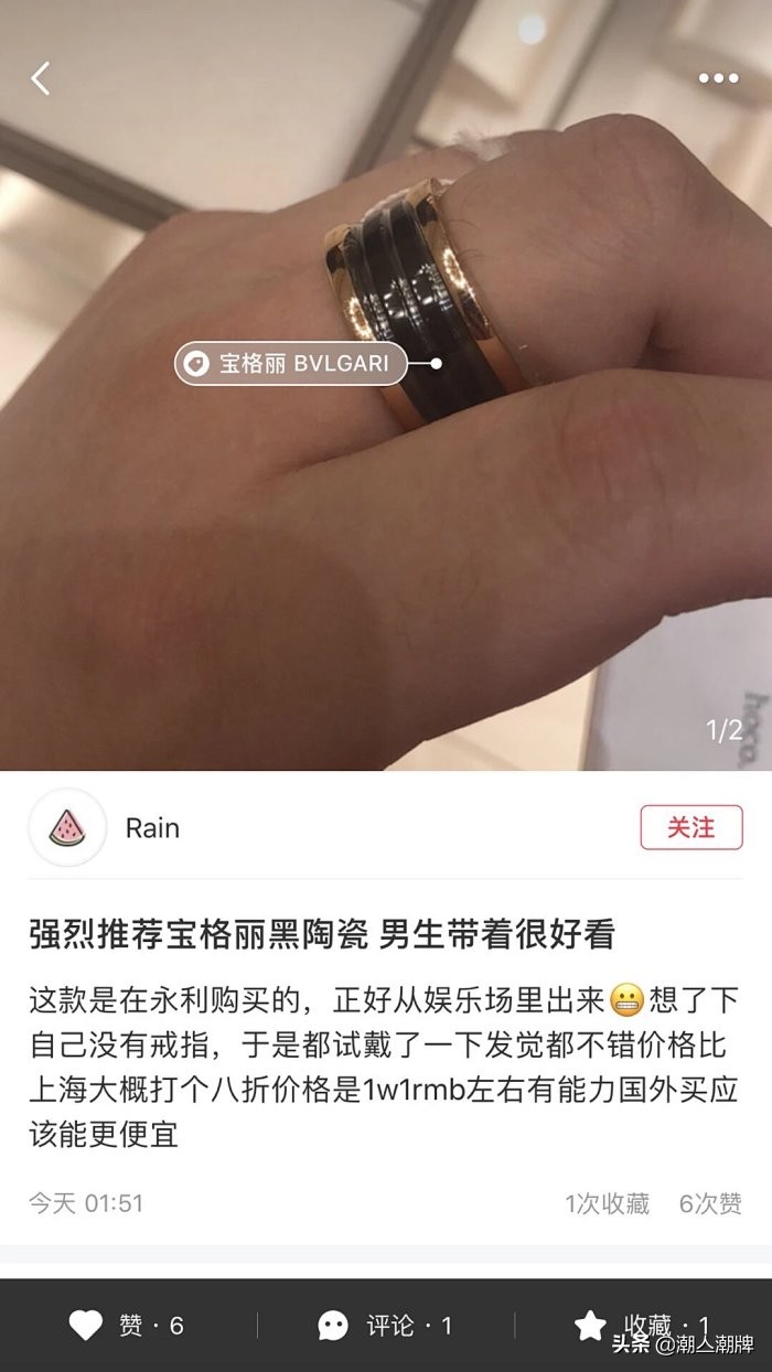 极光之恋关晓彤,极光之恋关晓彤大屏幕