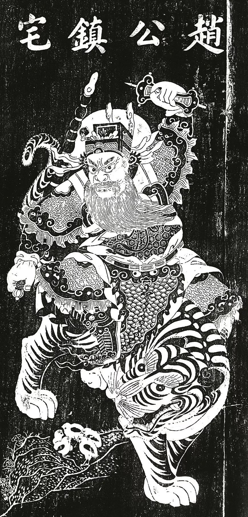 忠勇仁义的关羽、轻巧玲珑心的比干，这些人物是如何成为财神的？