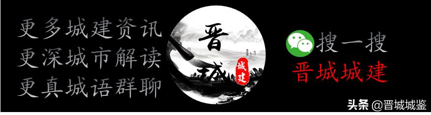 四个千亿产业项目,4个千亿产业项目