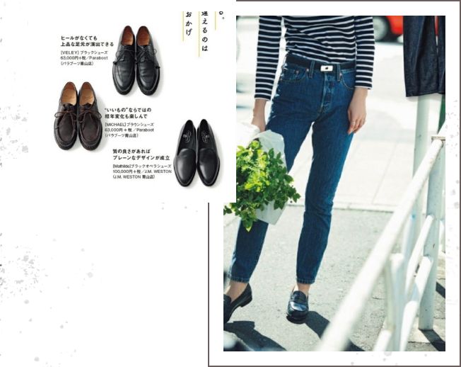 日系穿搭才是极简的典范,日系穿搭中性风穿搭