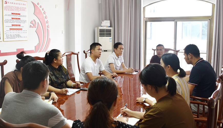 中鼎·新闻｜中鼎集团召开建*党**百年宣传学习会