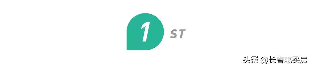 买房遇到的陷阱,买房遇陷阱