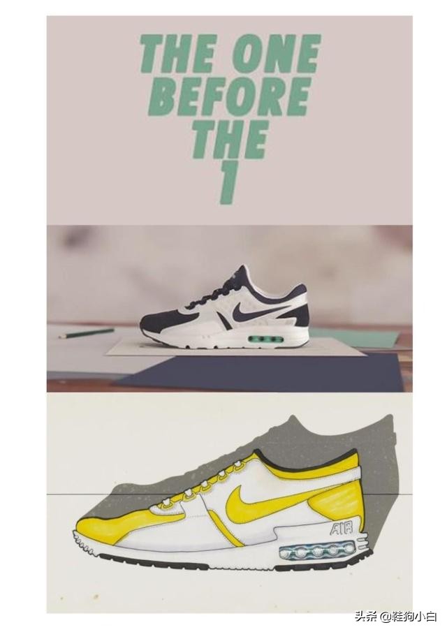 nike气垫进化史,nike三种气垫讲解