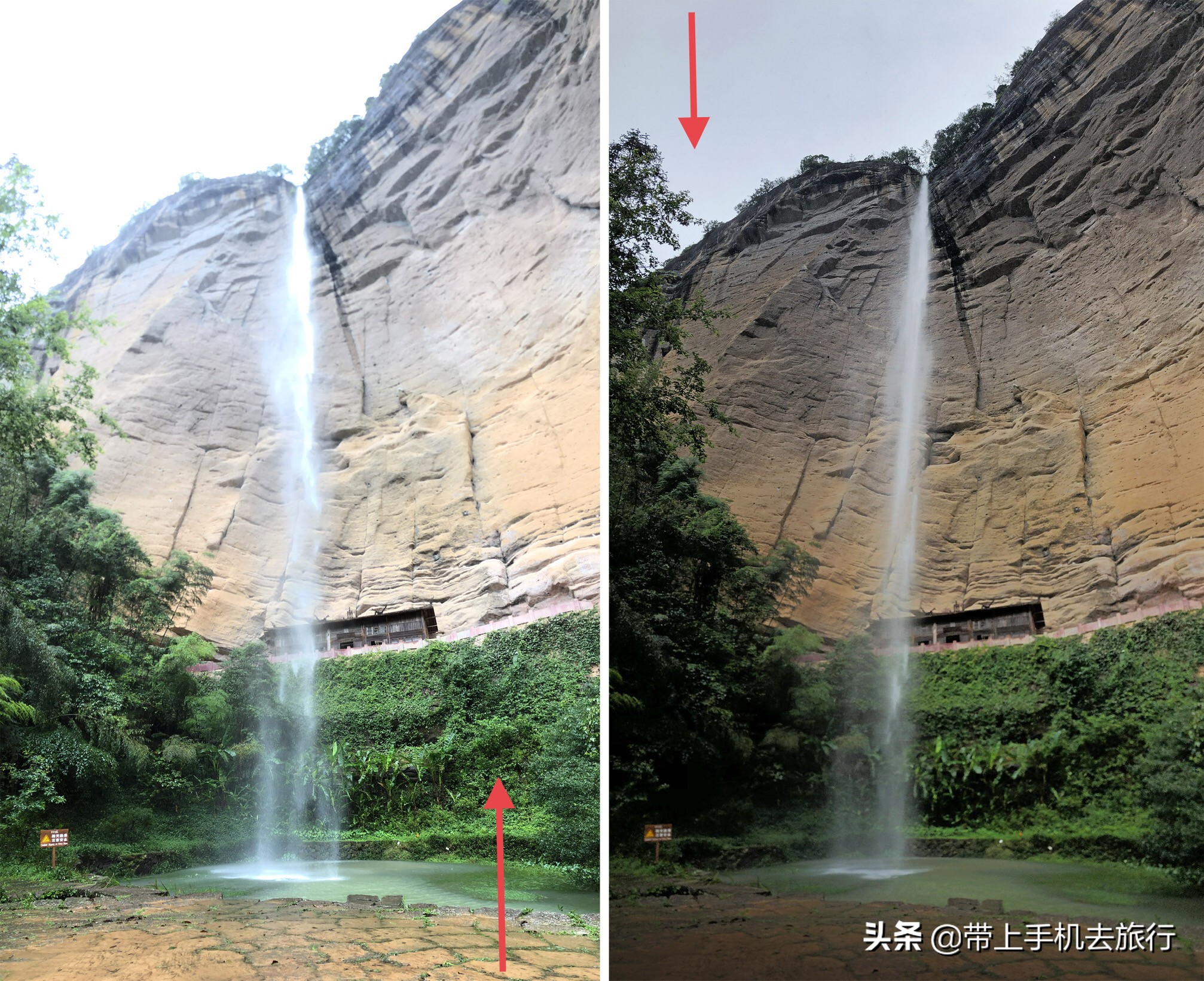 你不知道的智能手机全景拍摄窍门,手机全景拍摄app哪个好