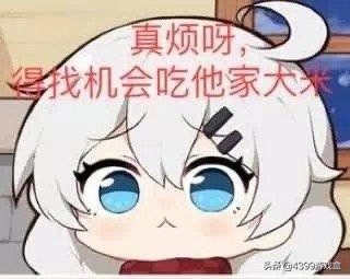 想变得更专业？第五人格你必须了解的术语~快拿小本本