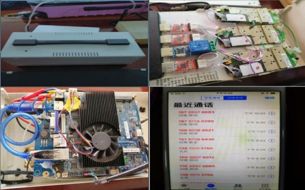 一夜收到100多条短信,手机每天晚上收到几百条短信