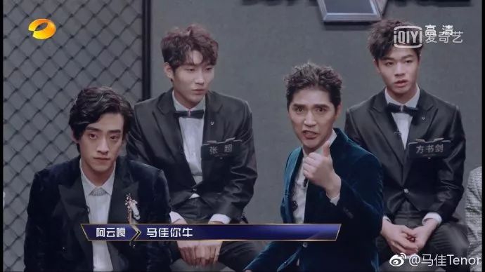 一开始我以为爱上了实力派，没想到他们还全是梗王