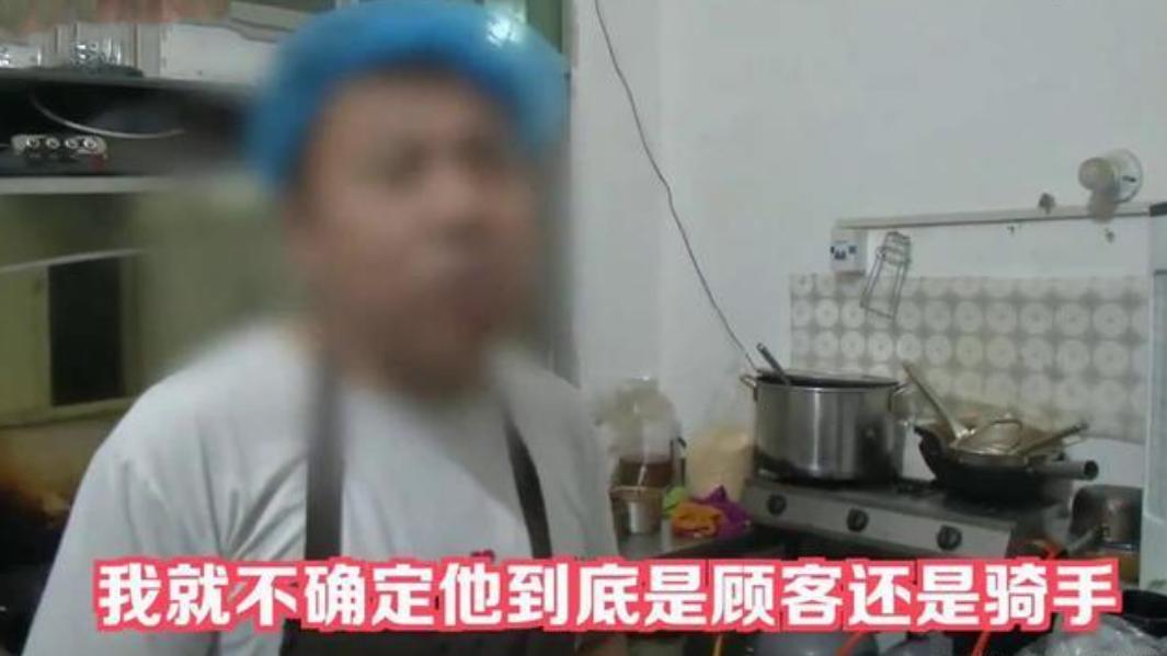 外卖商家被差评说有个苍蝇怎么办,外卖里有苍蝇理赔完还给差评