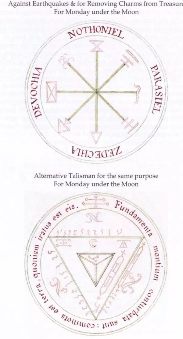 西方魔法阵图片,西方魔法阵的作用