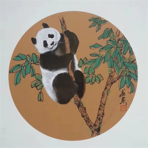 黄若愚的画,张玉涛的熊猫画