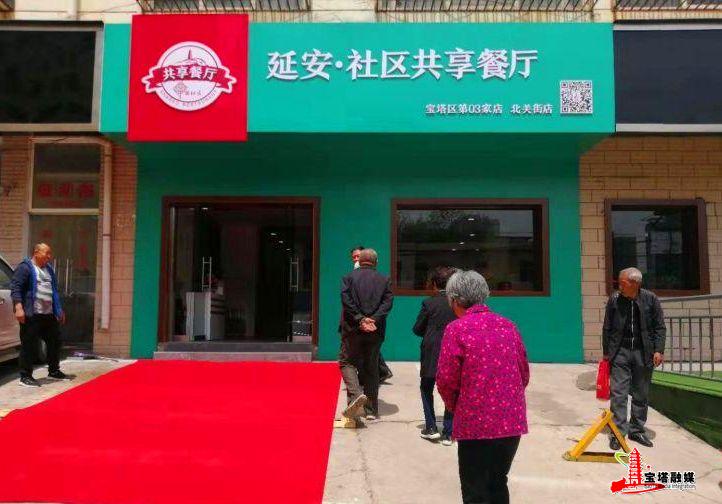 鍔涢噺2022,鍔涢噺2020