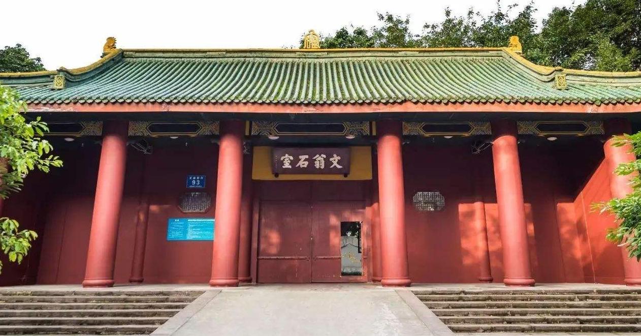 成都四中高考均分,成都四中高考709分