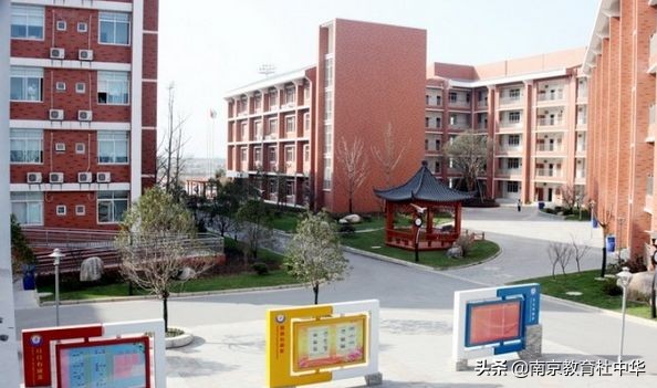 南京东山外国语学校收费标准,南京东山外国语学校怎么样啊