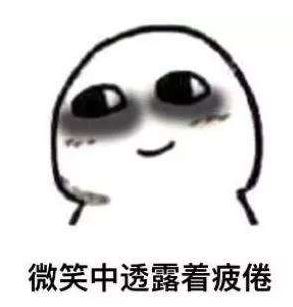 私募的底层逻辑,私募亏损严重但钱怎么募集来的